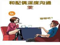 常州常裕商务信息咨询有限公司