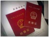 常州常裕商务信息咨询有限公司