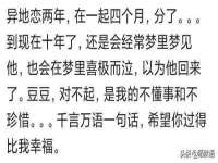 常州常裕商务信息咨询有限公司
