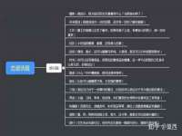 常州常裕商务信息咨询有限公司