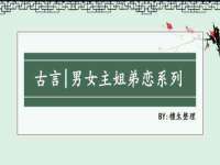 常州常裕商务信息咨询有限公司