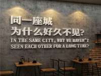 常州常裕商务信息咨询有限公司