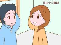 常州常裕商务信息咨询有限公司