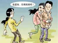 常州常裕商务信息咨询有限公司