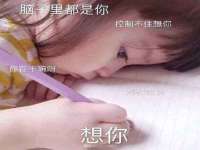 常州常裕商务信息咨询有限公司