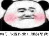 常州常裕商务信息咨询有限公司