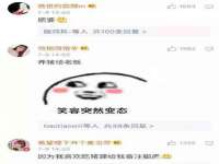 常州常裕商务信息咨询有限公司