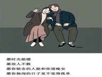 常州常裕商务信息咨询有限公司
