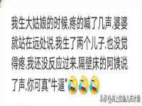 常州常裕商务信息咨询有限公司