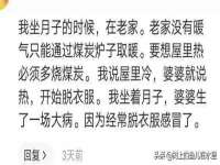 常州常裕商务信息咨询有限公司