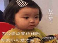 常州常裕商务信息咨询有限公司