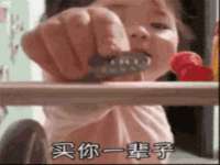 常州常裕商务信息咨询有限公司