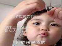常州常裕商务信息咨询有限公司