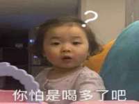常州常裕商务信息咨询有限公司