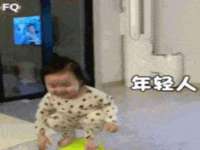 常州常裕商务信息咨询有限公司