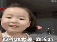 常州常裕商务信息咨询有限公司