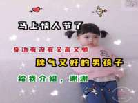 常州常裕商务信息咨询有限公司