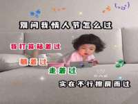 常州常裕商务信息咨询有限公司