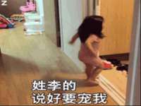 常州常裕商务信息咨询有限公司