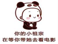 常州常裕商务信息咨询有限公司