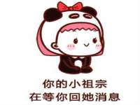 常州常裕商务信息咨询有限公司
