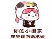 常州常裕商务信息咨询有限公司