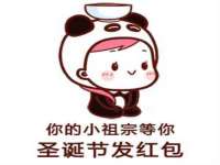常州常裕商务信息咨询有限公司