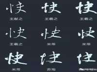 常州常裕商务信息咨询有限公司