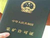 常州常裕商务信息咨询有限公司