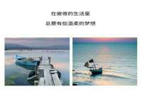 常州常裕商务信息咨询有限公司