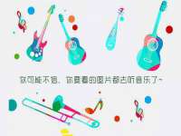 常州常裕商务信息咨询有限公司