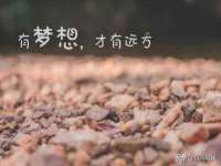 常州常裕商务信息咨询有限公司