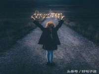 常州常裕商务信息咨询有限公司