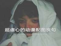 常州常裕商务信息咨询有限公司