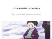 常州常裕商务信息咨询有限公司