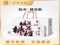 常州常裕商务信息咨询有限公司
