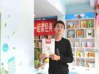 常州常裕商务信息咨询有限公司