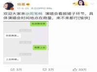 常州常裕商务信息咨询有限公司