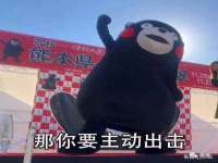 常州常裕商务信息咨询有限公司