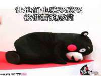 常州常裕商务信息咨询有限公司