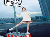 常州常裕商务信息咨询有限公司
