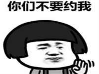 常州常裕商务信息咨询有限公司