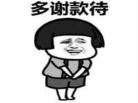 常州常裕商务信息咨询有限公司