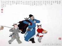 常州常裕商务信息咨询有限公司