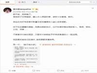 常州常裕商务信息咨询有限公司