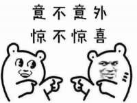 常州常裕商务信息咨询有限公司