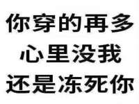 常州常裕商务信息咨询有限公司