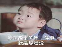 常州常裕商务信息咨询有限公司
