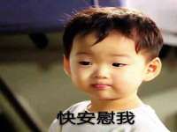 常州常裕商务信息咨询有限公司