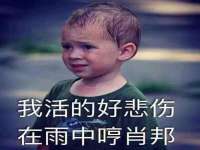 常州常裕商务信息咨询有限公司